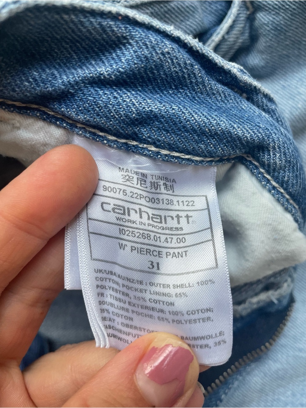 Carhartt Women’s WIP Pierce Boyfriend Fit Jeans - Picture 6 of 7